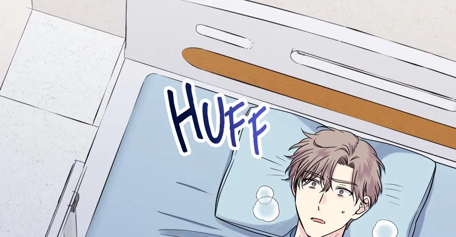 Lips Chapter 58 page 71 - 
