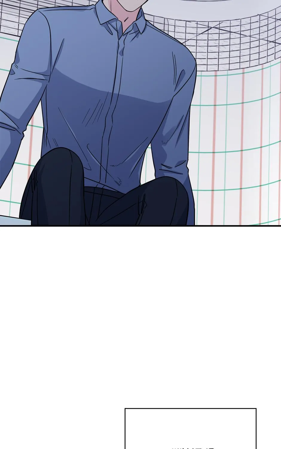 Lips Chapter 58 page 80 - 