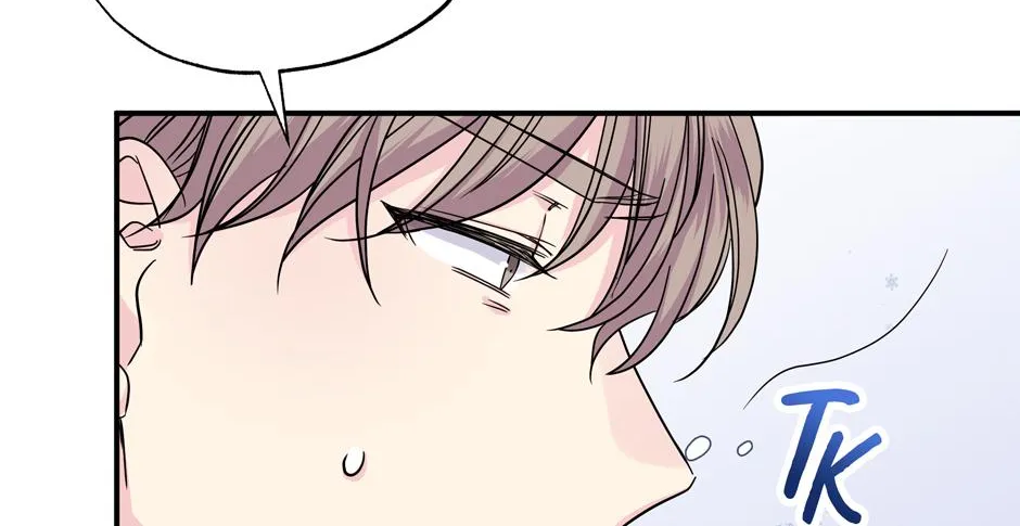 Lips Chapter 58 page 89 - 