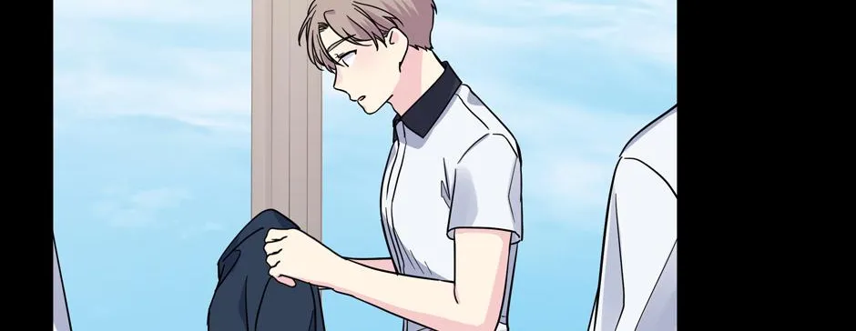 Lips Chapter 59 page 15 - 