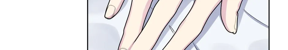 Lips Chapter 59 page 149 - 