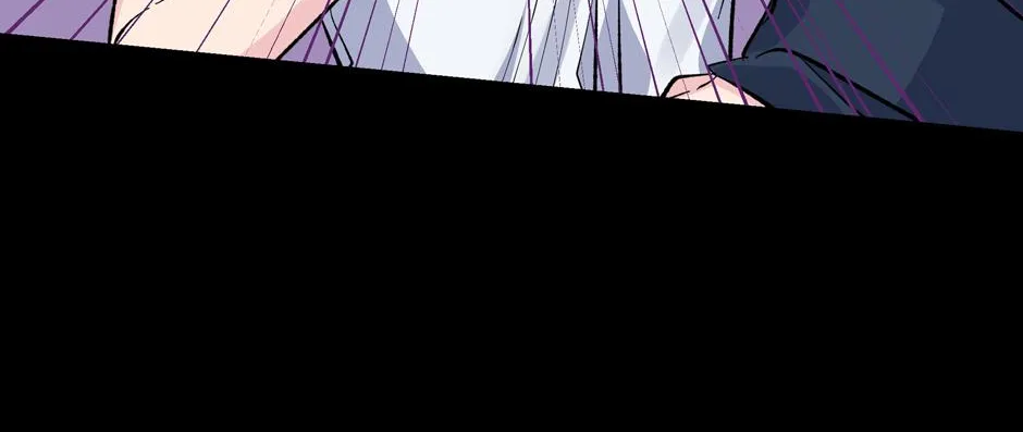 Lips Chapter 59 page 23 - 