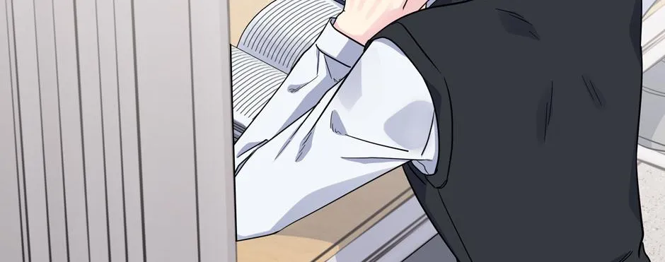 Lips Chapter 59 page 5 - 