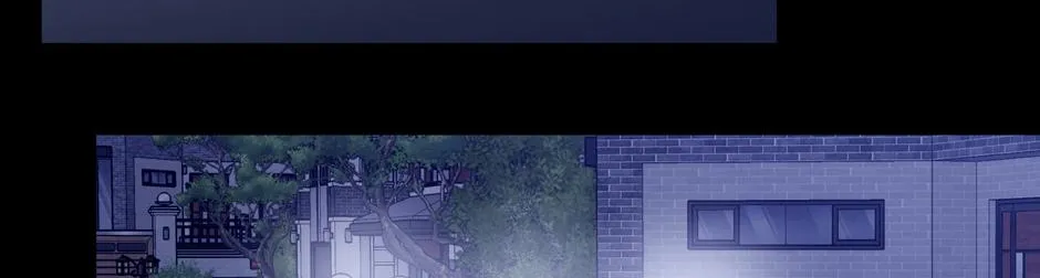 Lips Chapter 59 page 41 - 