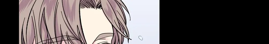 Lips Chapter 59 page 69 - 