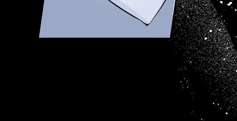 Lips Chapter 59 page 79 - 