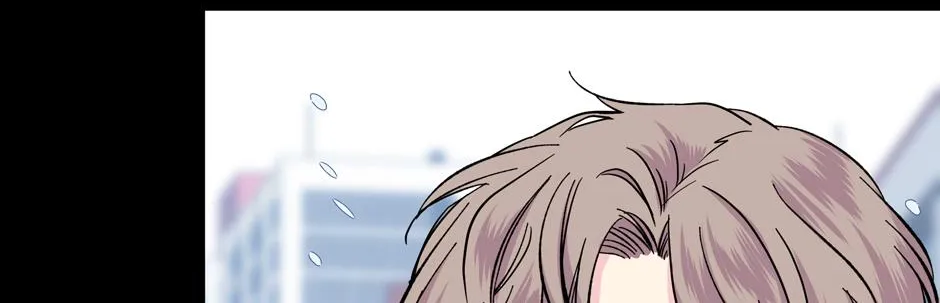 Lips Chapter 59 page 81 - 