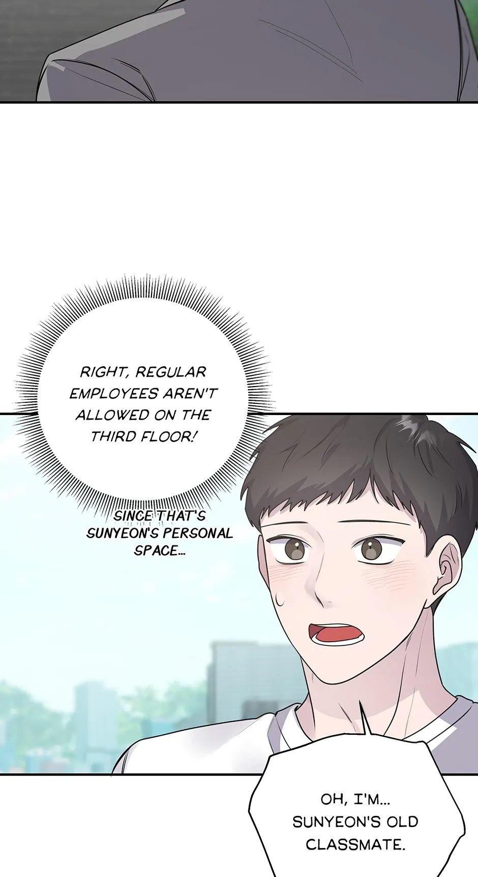 Lips Chapter 63.7 page 15 - 
