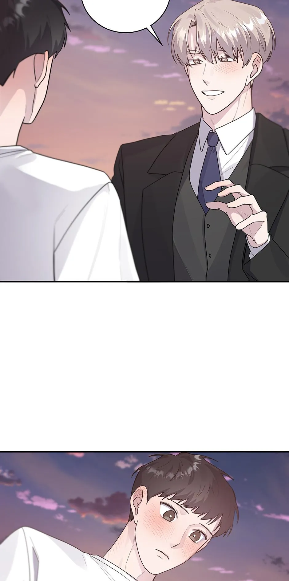Lips Chapter 63.73 page 17 - 