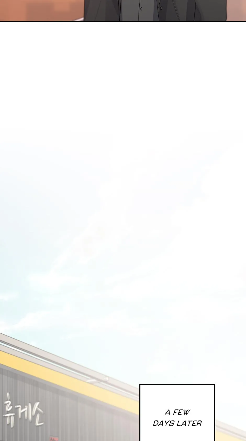 Lips Chapter 63.73 page 21 - 