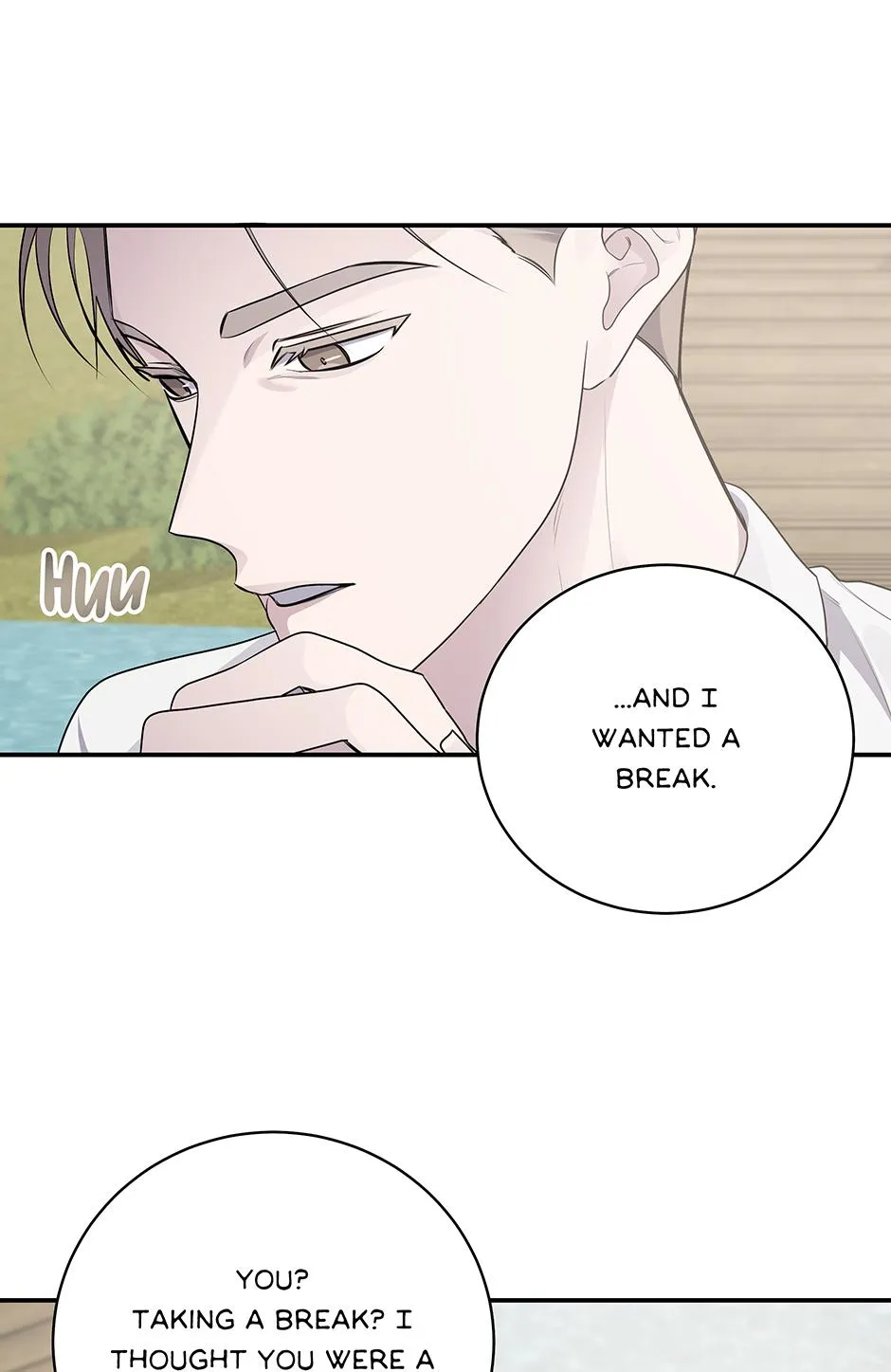 Lips Chapter 63.74 page 5 - 