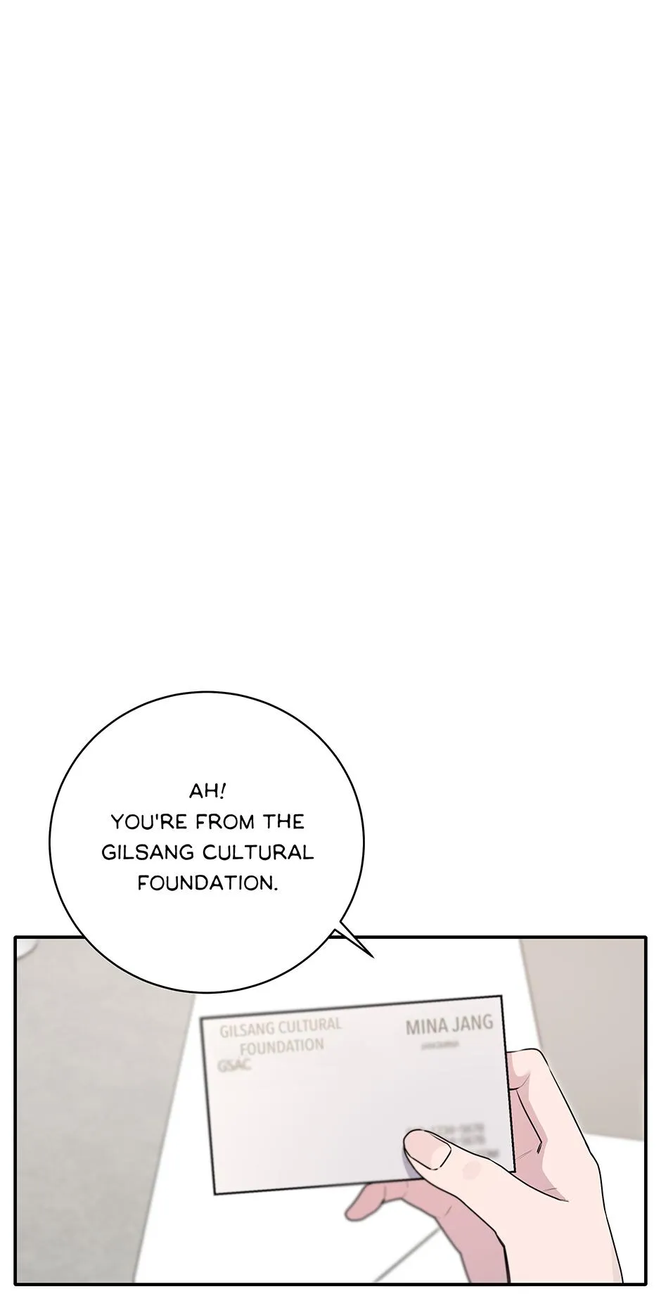 Lips Chapter 63.77 page 16 - 