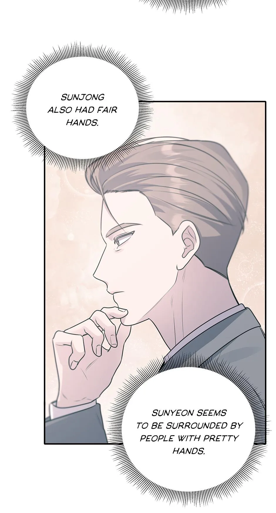 Lips Chapter 63.77 page 22 - 