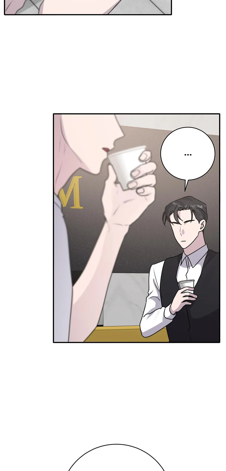 Lips Chapter 63.77 page 48 - 