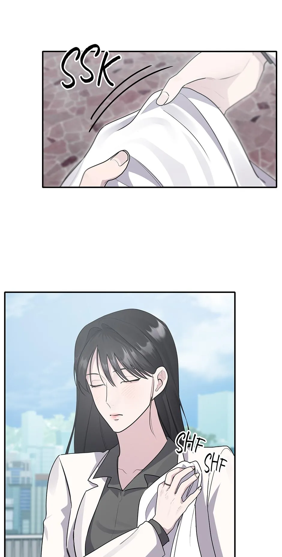 Lips Chapter 63.77 page 10 - 
