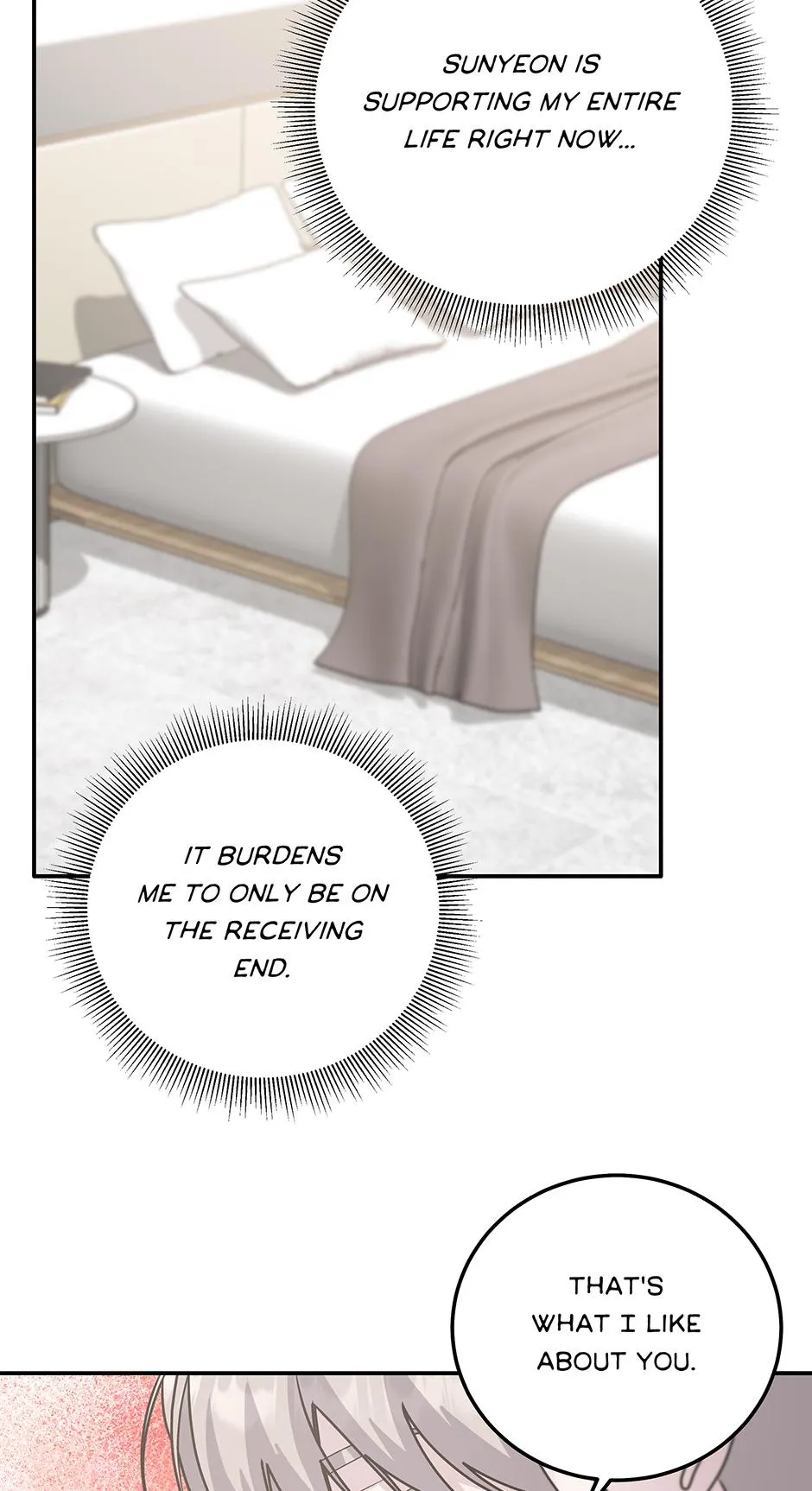 Lips Chapter 63.79 page 17 - 