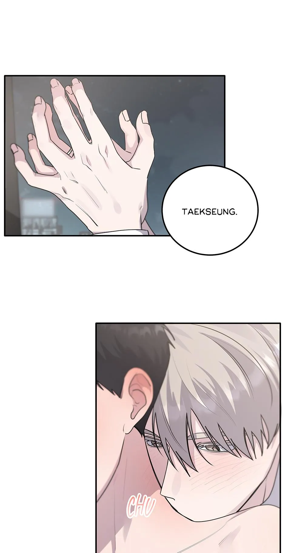 Lips Chapter 63.8 page 7 - 