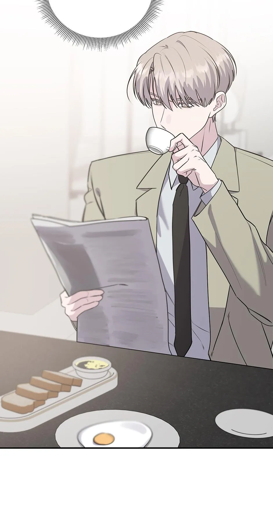 Lips Chapter 63.83 page 7 - 