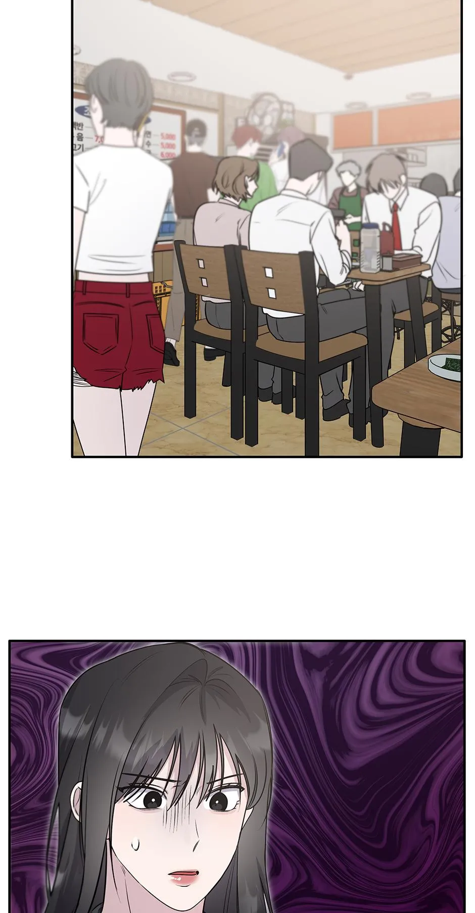 Lips Chapter 63.84 page 22 - 
