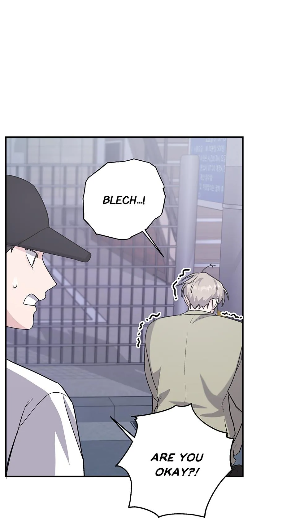 Lips Chapter 63.86 page 17 - 