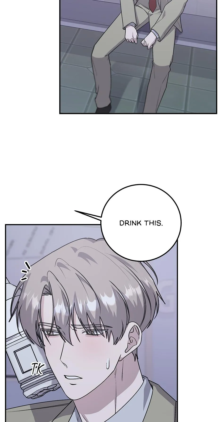 Lips Chapter 63.86 page 21 - 