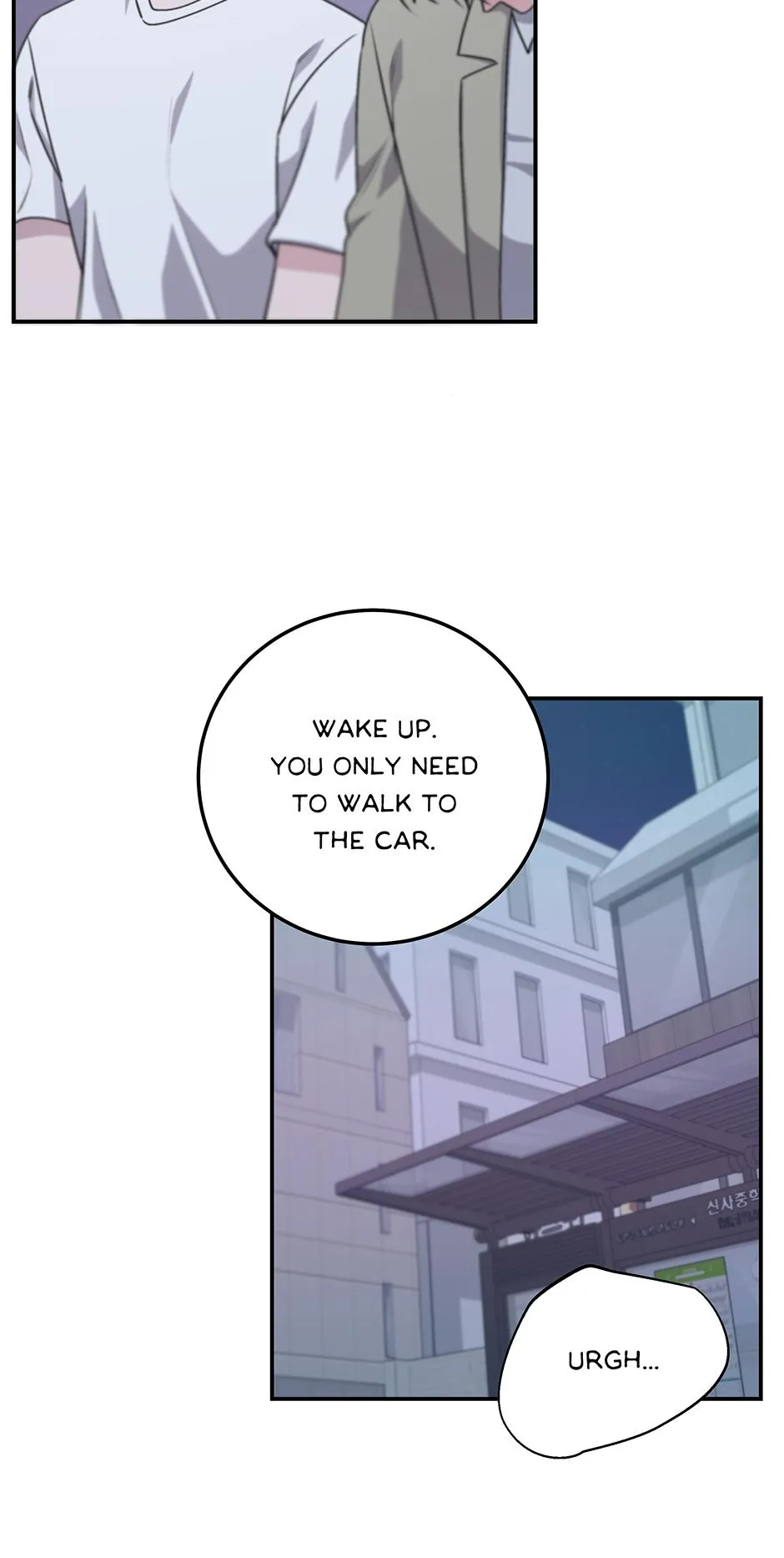 Lips Chapter 63.86 page 37 - 