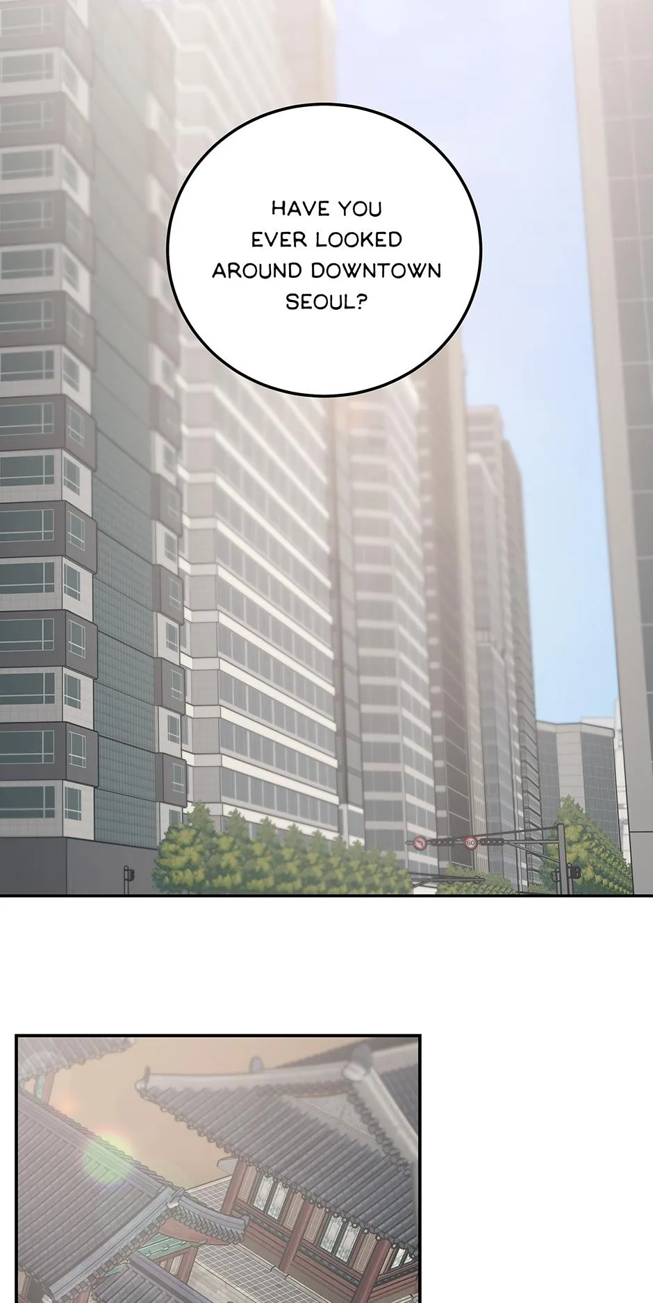 Lips Chapter 63.89 page 21 - 