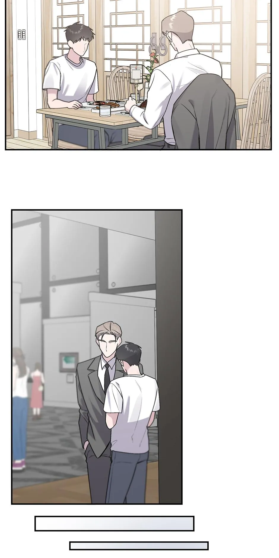 Lips Chapter 63.89 page 23 - 