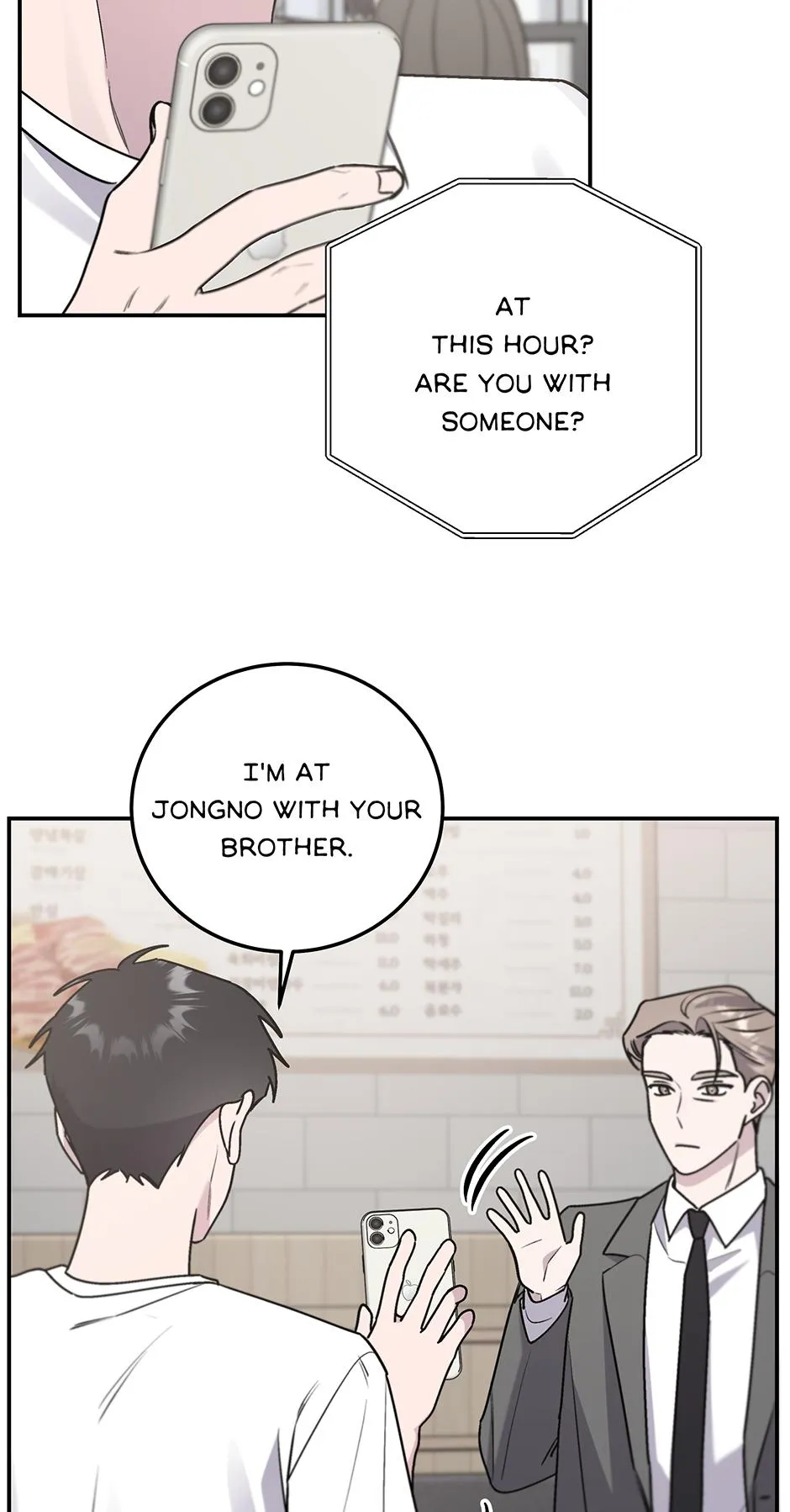 Lips Chapter 63.89 page 50 - 