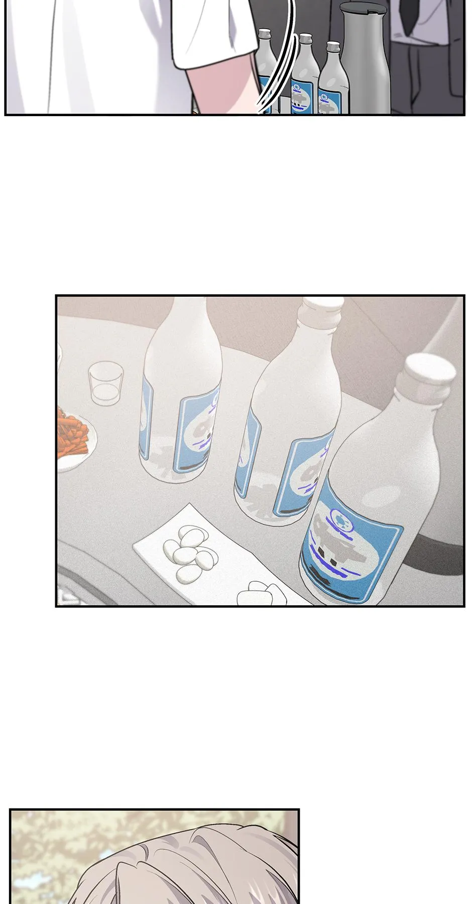 Lips Chapter 63.89 page 51 - 