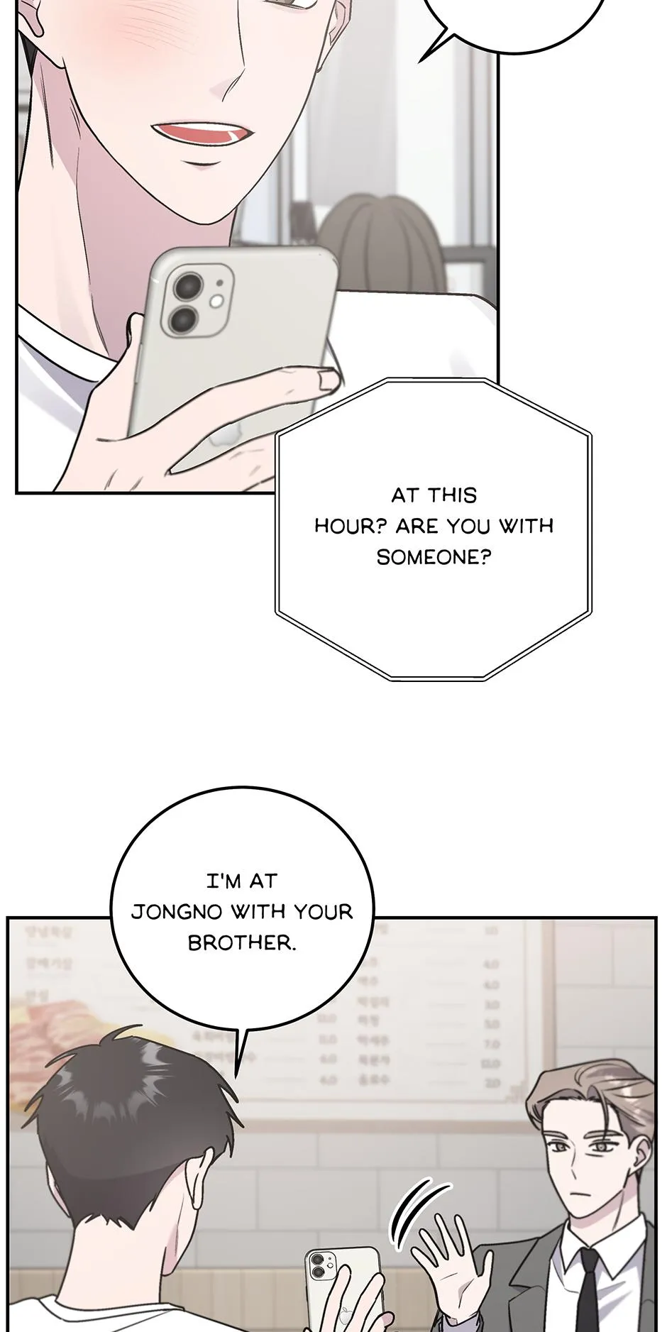 Lips Chapter 63.9 page 2 - 
