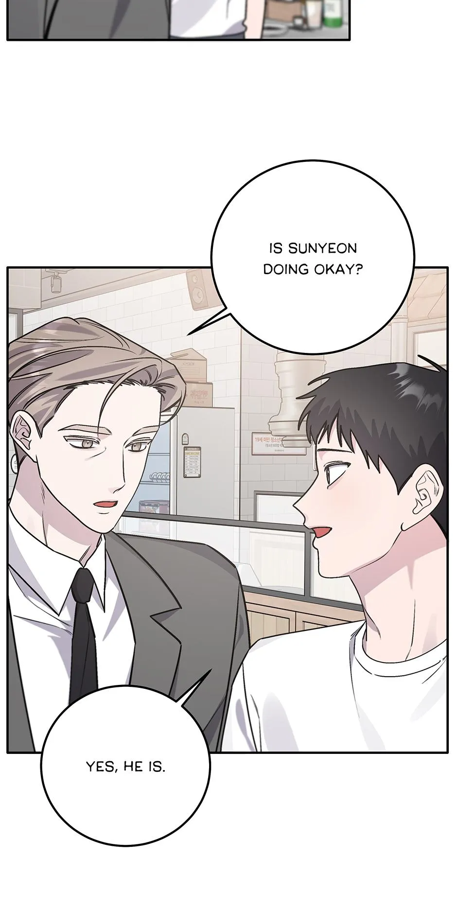 Lips Chapter 63.9 page 16 - 