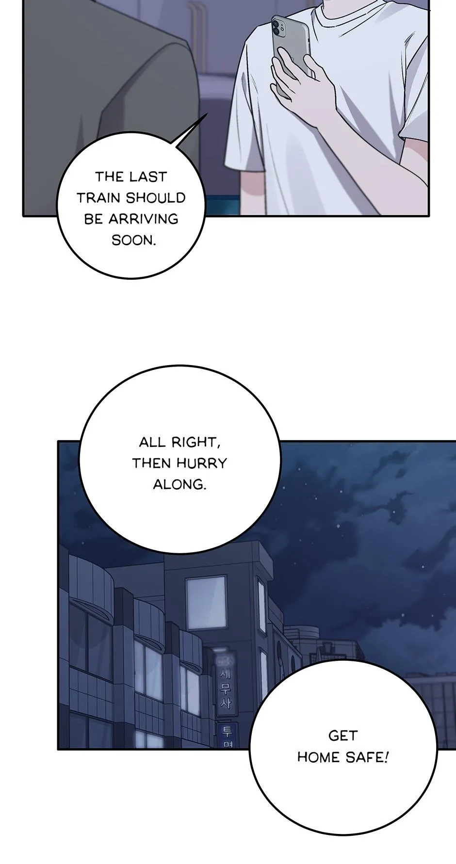Lips Chapter 63.9 page 21 - 