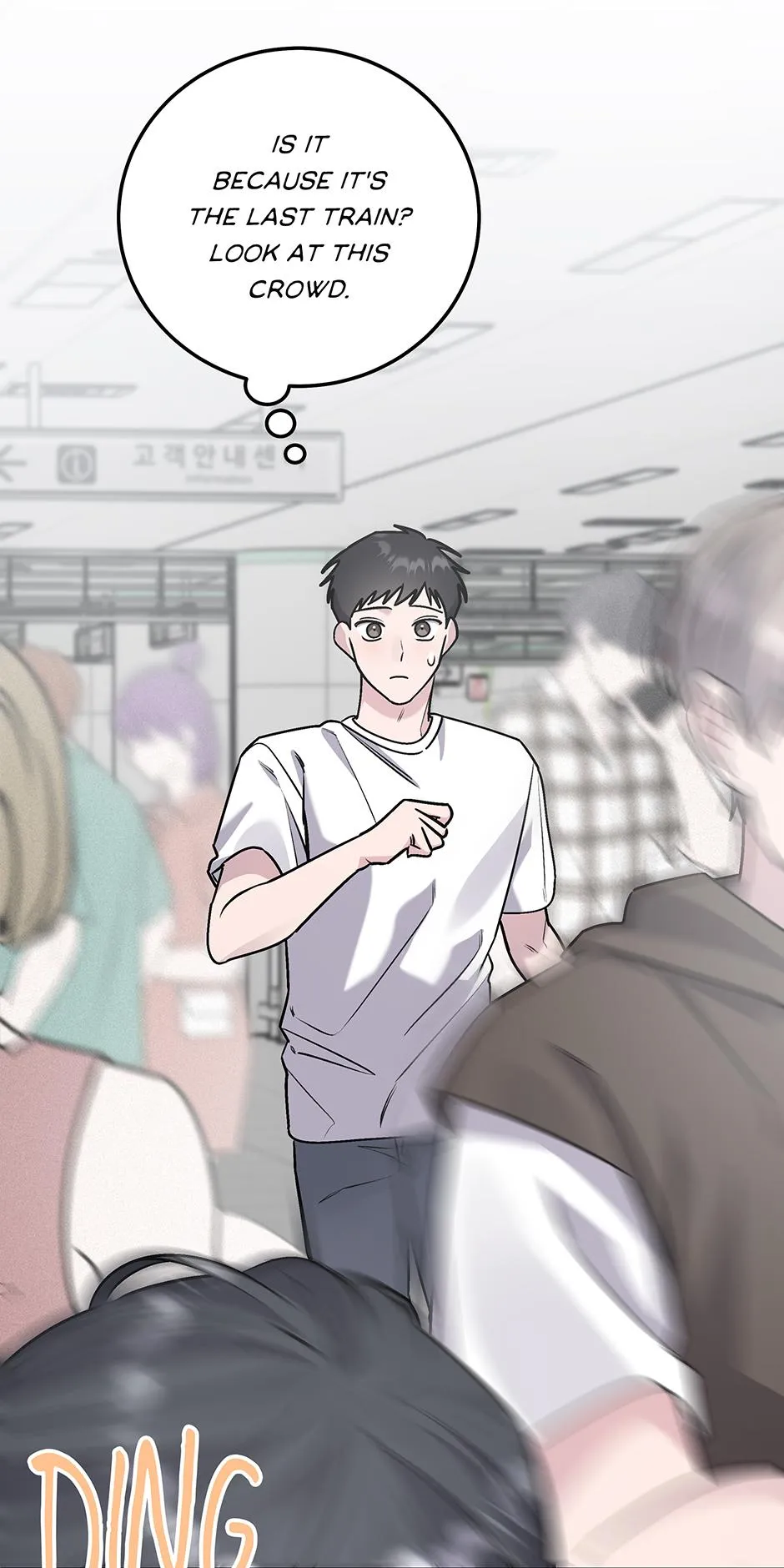 Lips Chapter 63.9 page 23 - 
