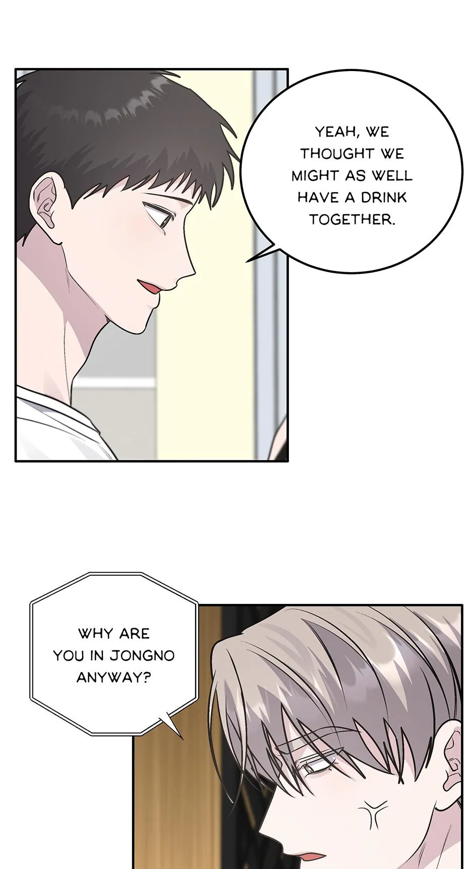 Lips Chapter 63.9 page 6 - 