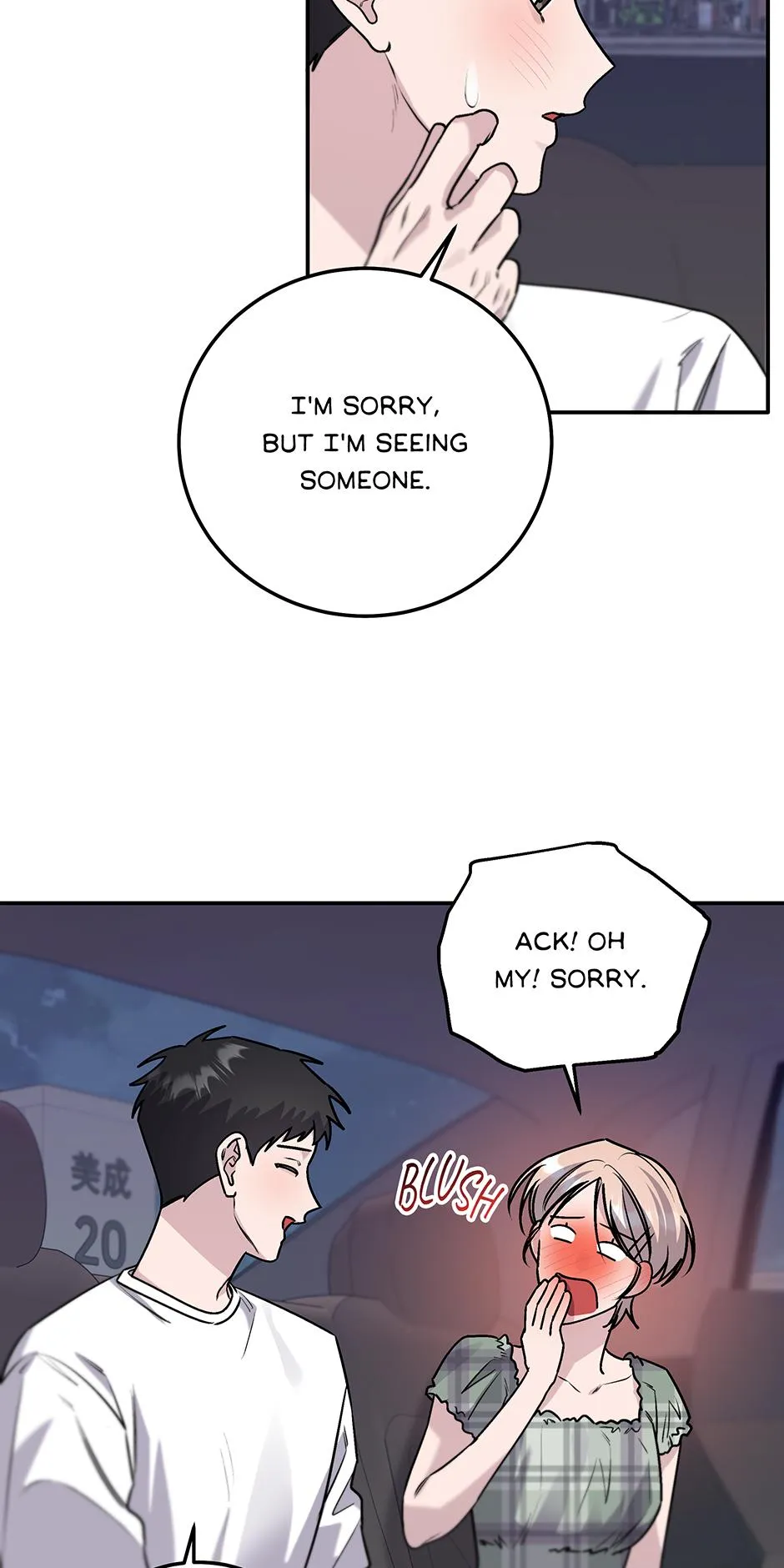 Lips Chapter 63.91 page 15 - 