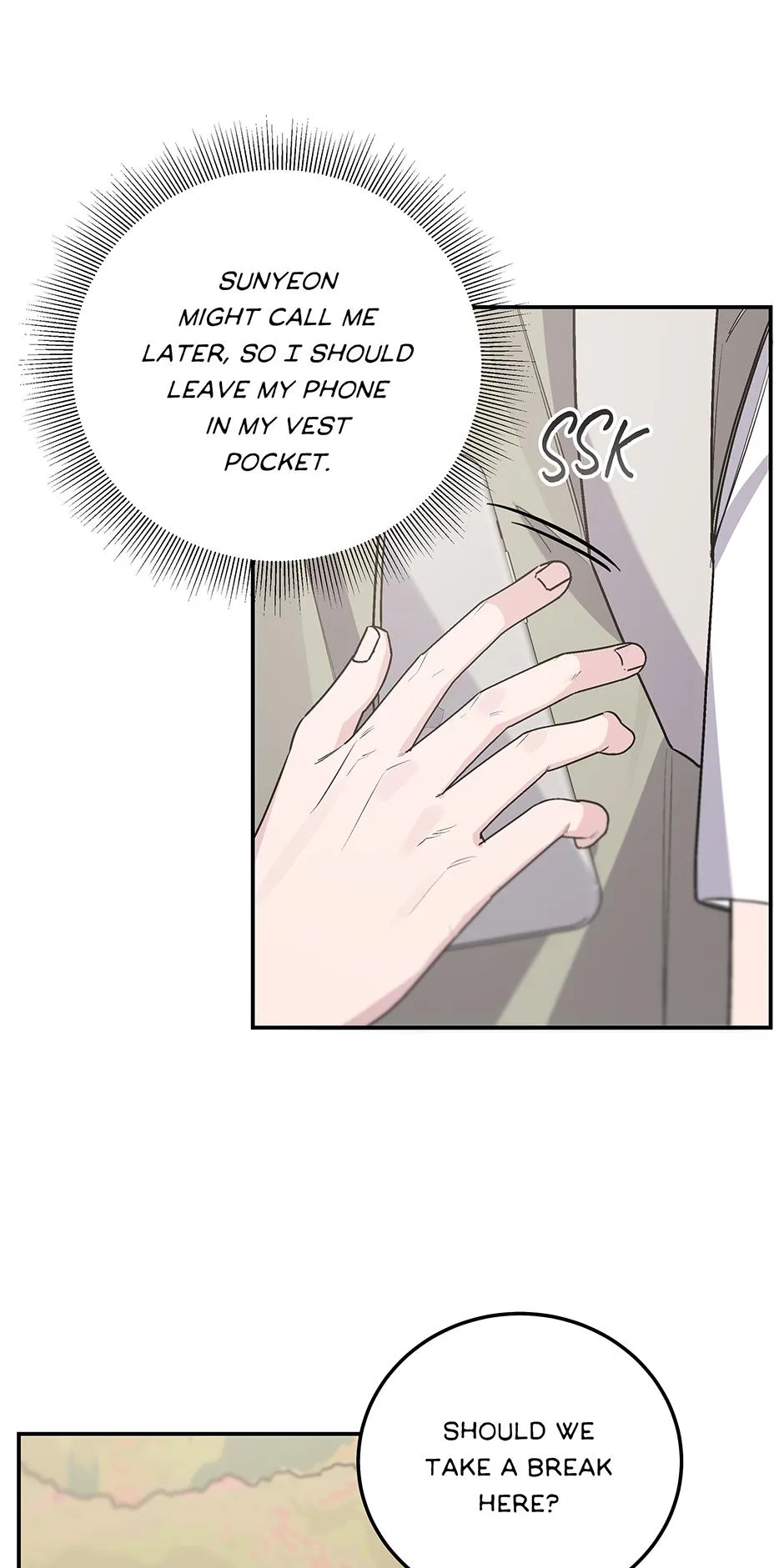 Lips Chapter 63.92 page 7 - 