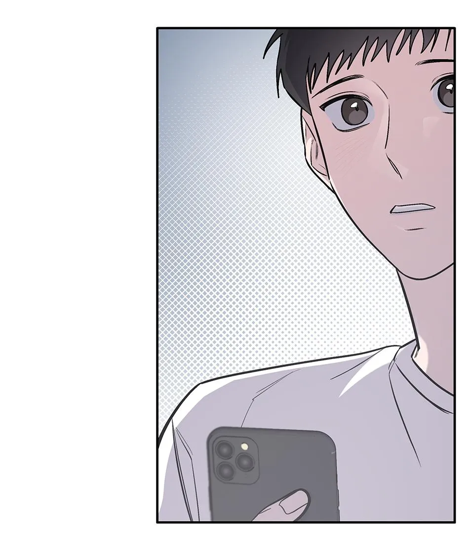 Lips Chapter 63.94 page 4 - 