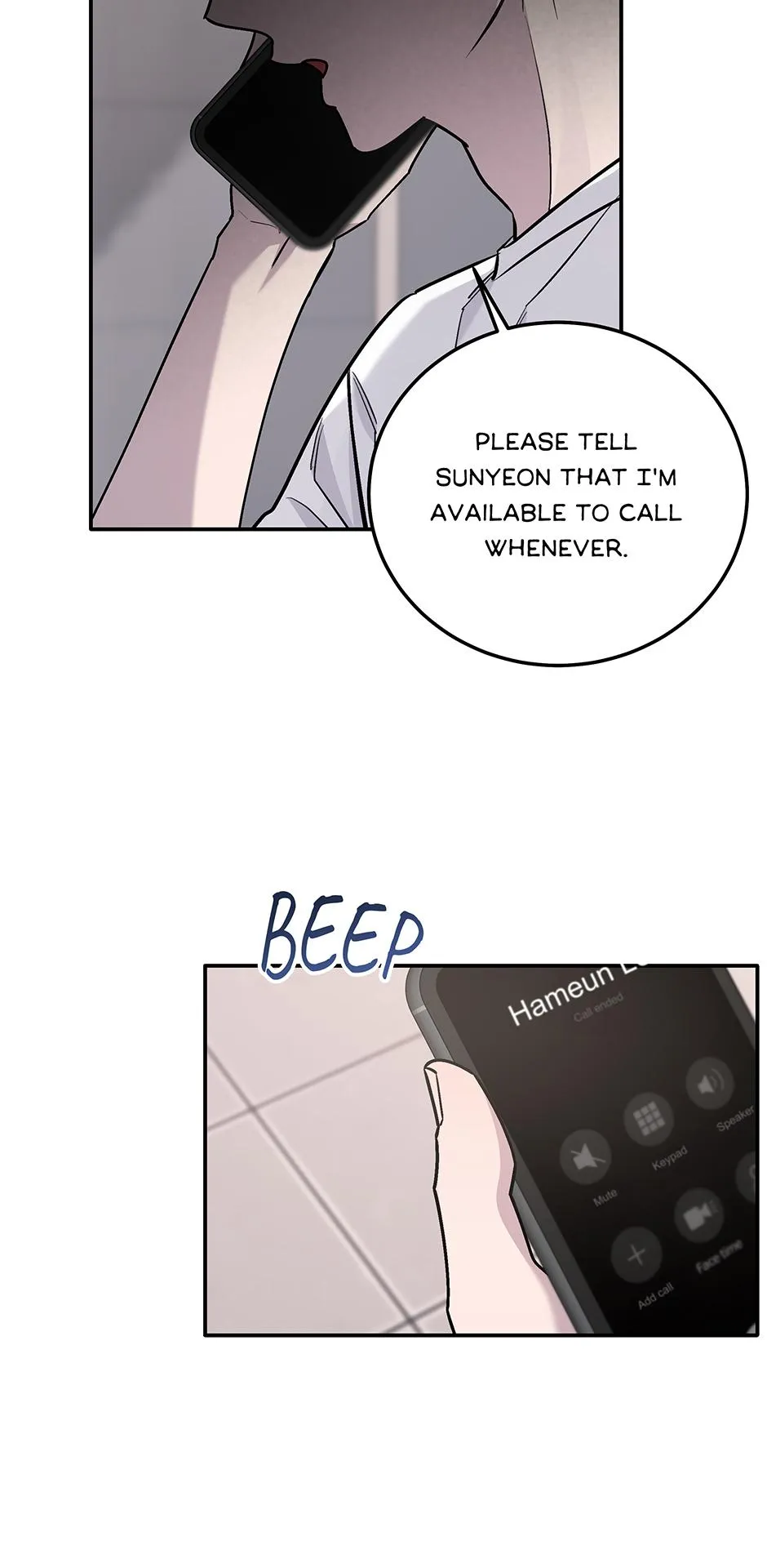 Lips Chapter 63.94 page 41 - 