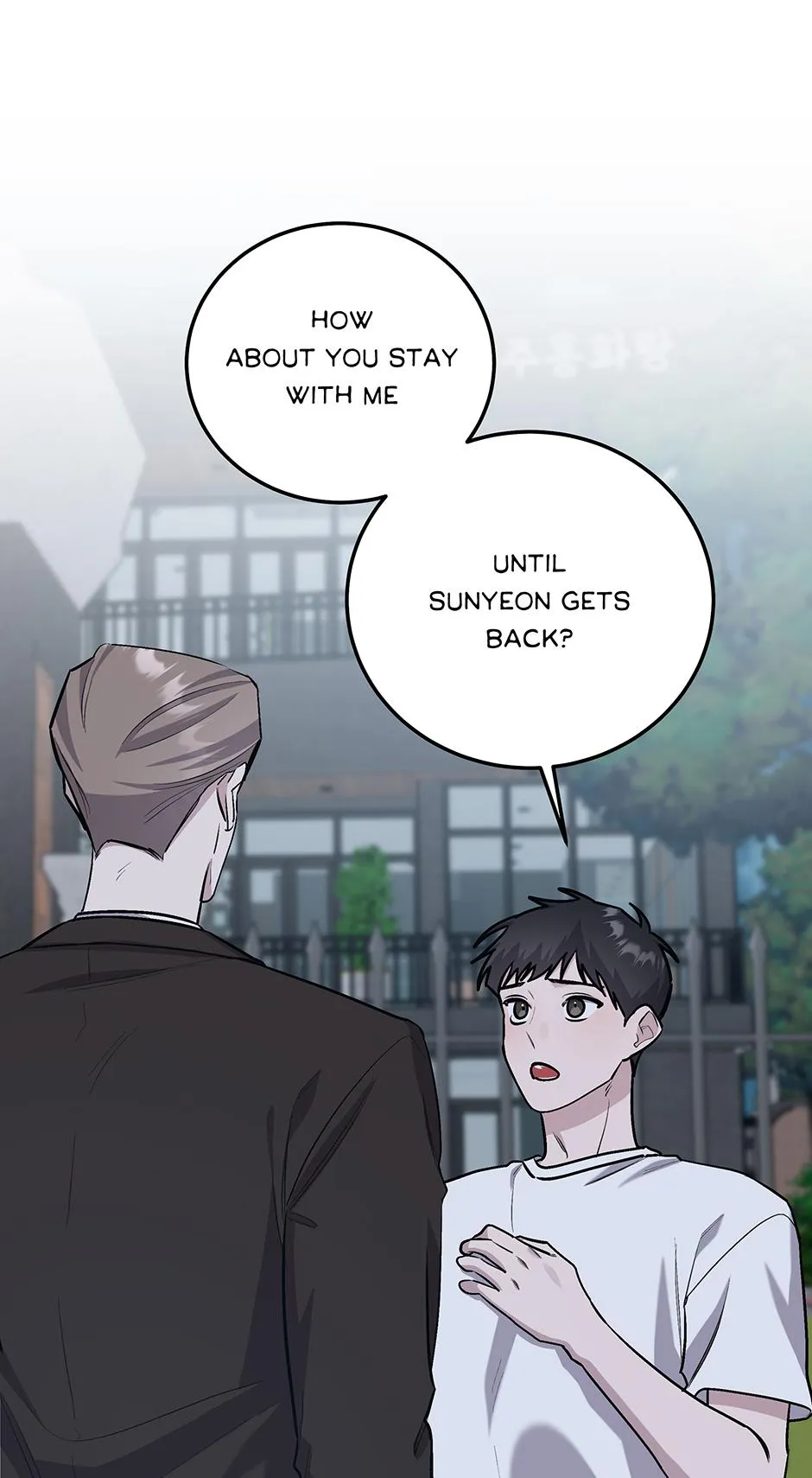 Lips Chapter 63.95 page 17 - 