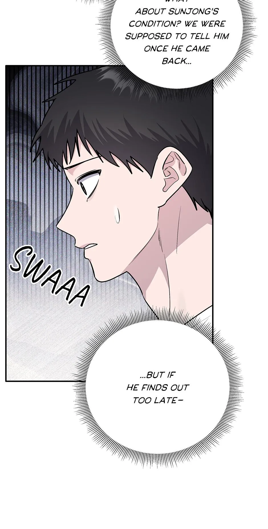Lips Chapter 63.96 page 6 - 