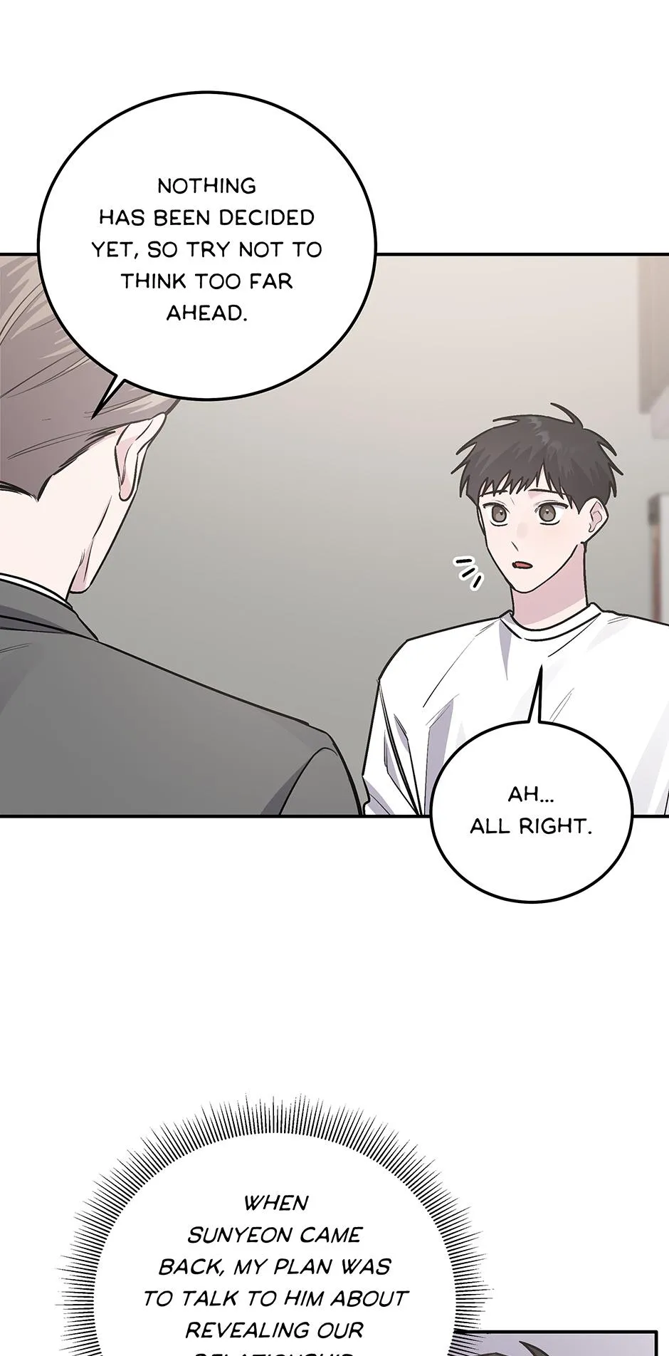 Lips Chapter 63.96 page 7 - 