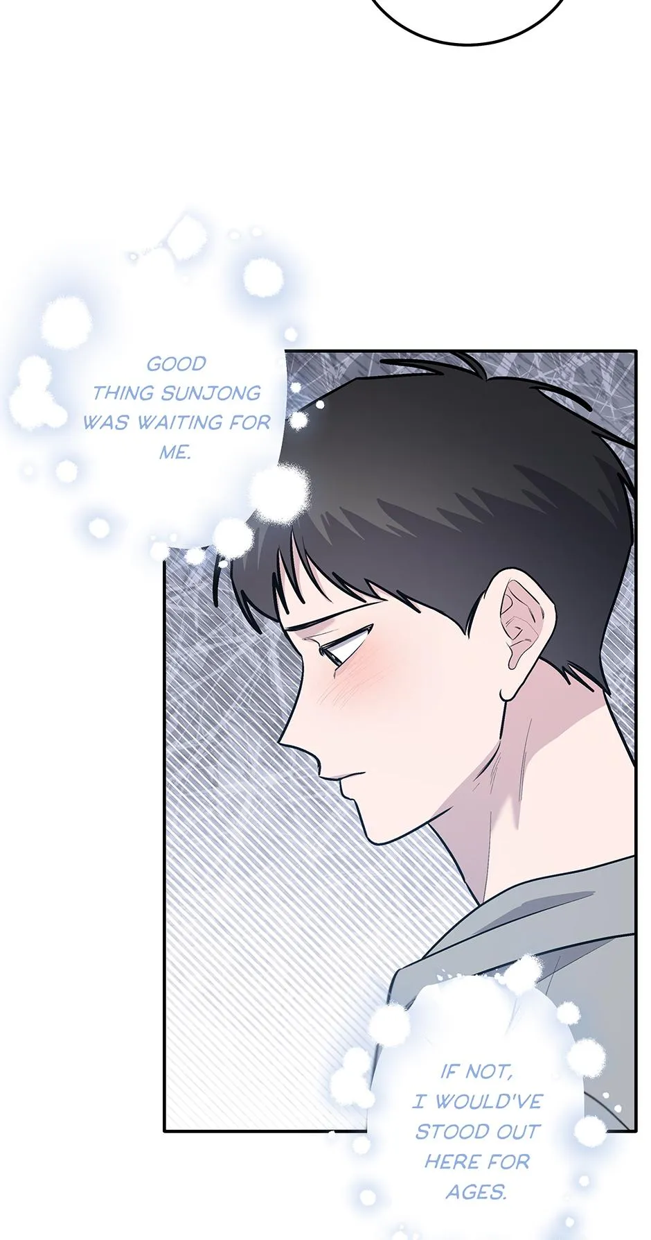 Lips Chapter 63.97 page 15 - 