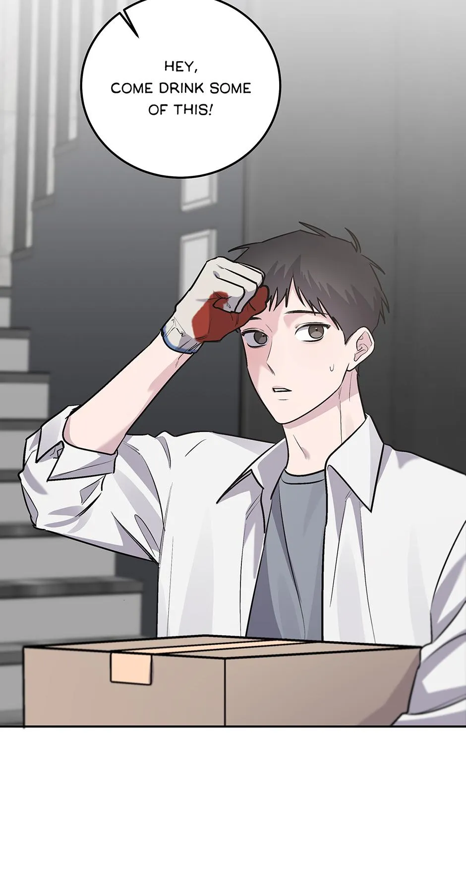 Lips Chapter 63.97 page 17 - 