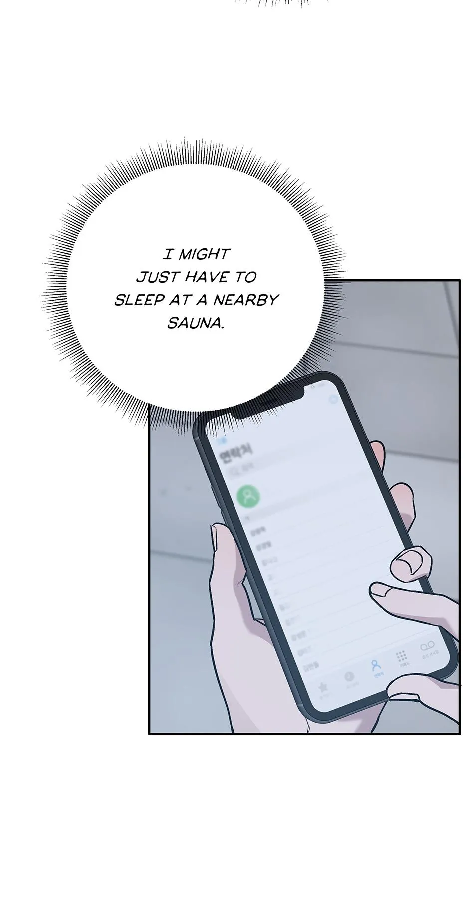 Lips Chapter 63.97 page 47 - 