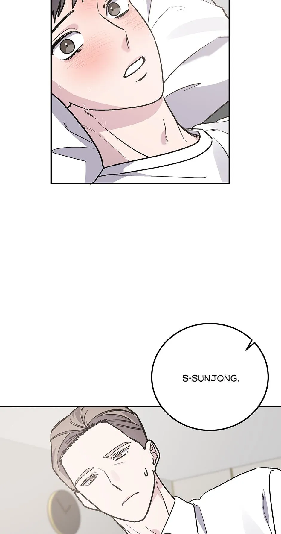Lips Chapter 63.98 page 27 - 