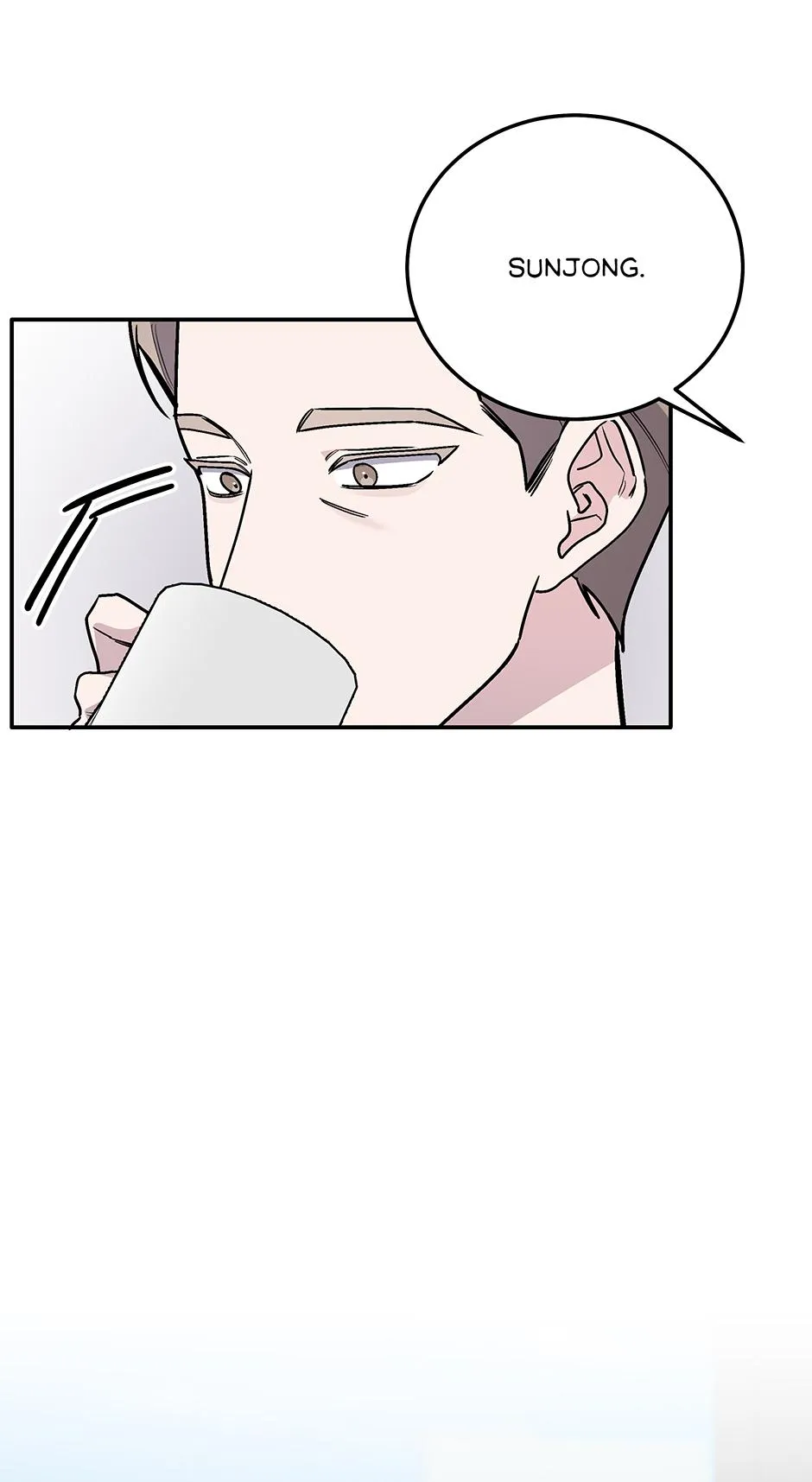 Lips Chapter 63.99 page 43 - 