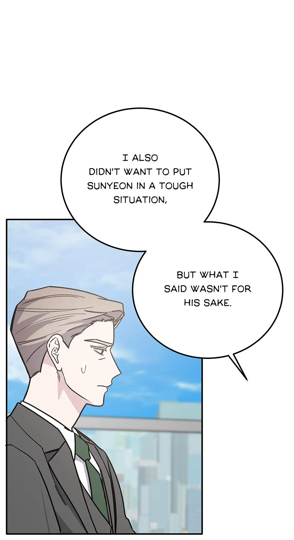 Lips Chapter 63.99 page 61 - 