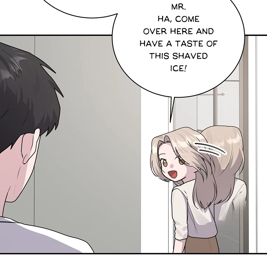 Lips Chapter 65 page 17 - 