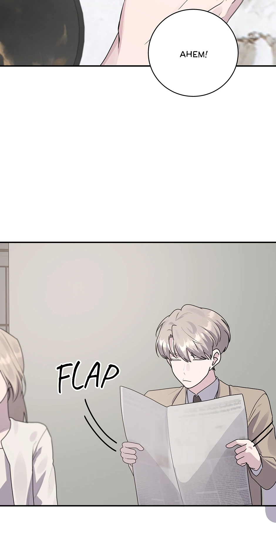 Lips Chapter 65 page 26 - 
